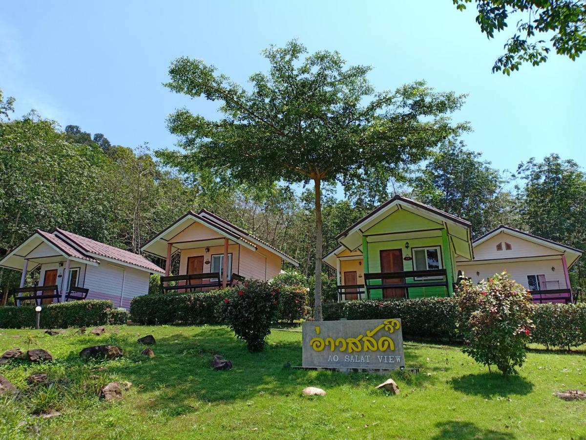 Ao Salat View Koh Kood Hotel Ko Kut ภายนอก รูปภาพ